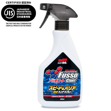 SOFT99 FUSSO COAT SPEED & BARRIER SPRAY 500ML - WOSK W SPRAYU NA BAZIE FLUORKÓW DO CIEMNYCH LAKIERÓW 